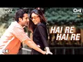 Lagu Hai Re Hai Re | Hema Sardesai | K. K. | Khushi | 2003 | Bollywood Love Song
