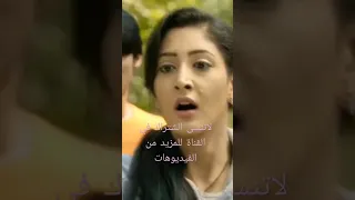 مسلسل حبنا لا يمكن ان ينتهي 