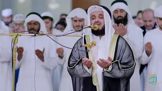 دعاء الوتر للشيخ القارئ مشاري العفاسي ٢٠ رمضان ١٤٤٠هـ من جامع الراشدية الكبير 
