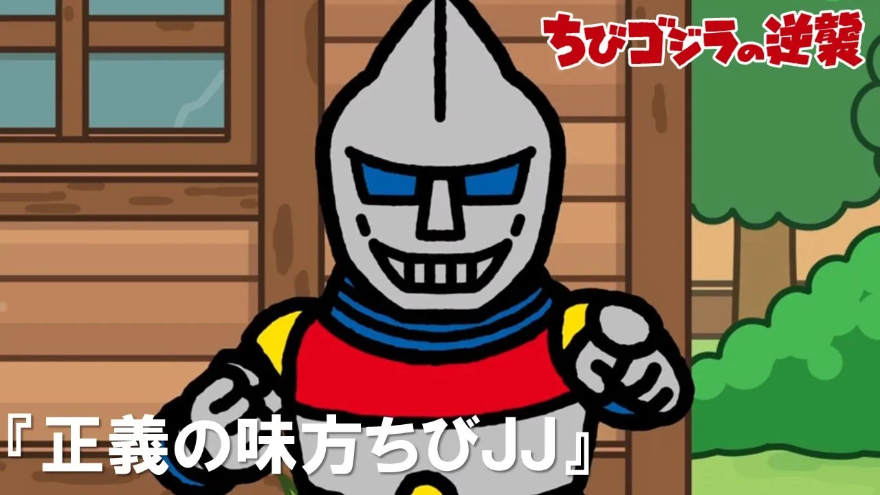 【5歳】ストーリーに引き込まれる5歳向けアニメまとめ