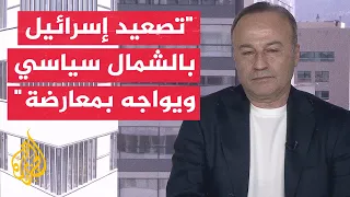 خبير عسكري إسقاط اليمن مسيرة أمريكية من طراز إم كيو 9 دلالة على امتلاكه دفاعات جوية حديثة 