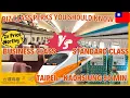 Business vs Standard Class Taiwan High Speed Rail Unbox THSR True Biz Car Perks Economy Car