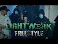 Elijah - Lightwork Freestyle 🇳🇱 (Prod. S6int \u0026 SjBeats) | Pressplay