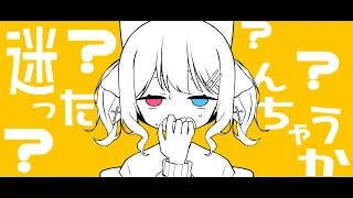 ヘラヘラリ ／ メドミア《 Covered by テトゥラ 》歌ってみた