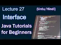 Lesson 27 - Interface Java Tutorials for Beginners