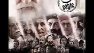 موسيقي فيلم نسر البرية دندنها