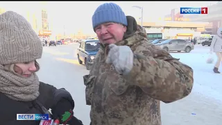 На съёмочную группу «Вестей» сегодня совершено нападение