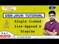 DSA Tutorial for Beginners Linked List - Append Display Ameerpet Technologies By Srinivas