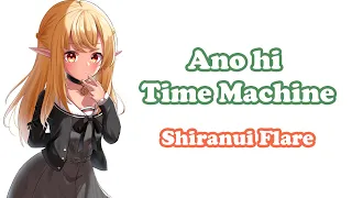 Download [Shiranui Flare] - あの日タイムマシン (Ano hi Time Machine) / LONG SHOT PARTY MP3