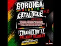 Israel Izzy Skits (Pullo Up)