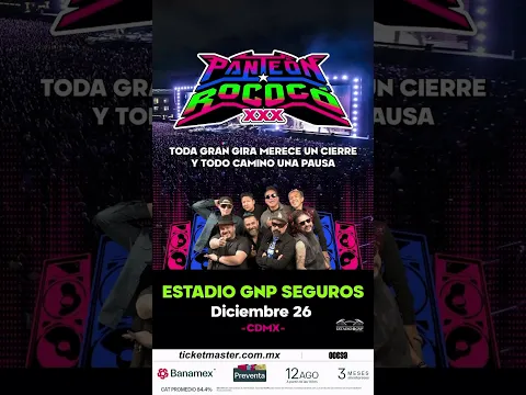 12 de agosto de 2026