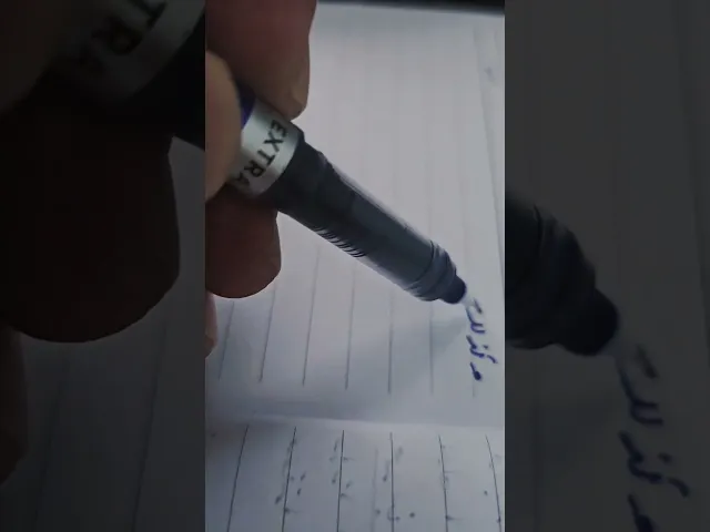 ⁣الكتابة كالكلام