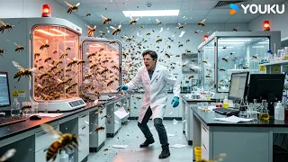 🚨🐝 LAB BREACH! A Killer Bee Swarm Has Escaped!| The Bloodthirsty Bees | YOUKU MONSTER MOVIE