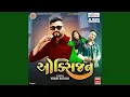 Download Lagu Oxygen - Nonstop Timli