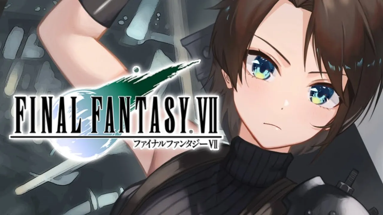 【#6】完全初見！！いくぞ！！古代種の神殿！！！！初代FF７！！！！【ホロライブ/大空スバル】※ネタバレあり