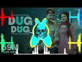 Download Lagu Dug Dug remix Aman Jaji, Fiza Choudhary | Raj Mawar, Ashu T | New Haryanvi DJ Song 2024 #dugdug