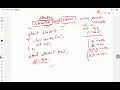 LEC 54 STRUCTURE USING POINTER IN C