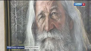 «Итоги недели», эфир от 12 сентября 2021 года