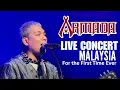 Download Lagu 💥 Akhirnya Band ARMADA Konser di Malaysia. ARMADA - First Encounter ‼ Konser Super Keren‼