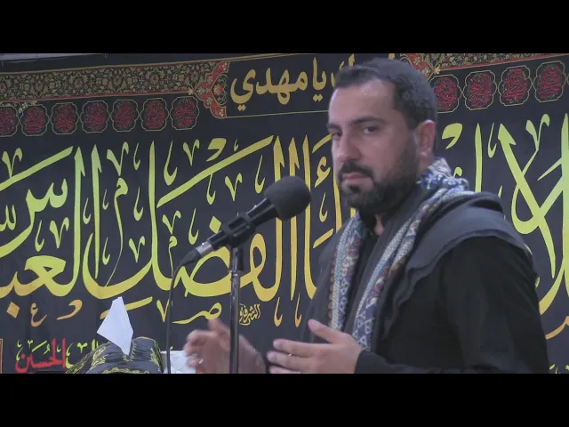 ⁣لطمية الليلة 5 - محرم الحرام 1447