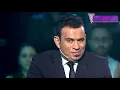 (Live) بوسي - اه يا دنيا