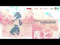 超好聽的日語歌曲 -青と夏   Mrs  GREEN APPLE 【中日動態歌詞Lyrics】
