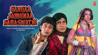 Ganga Jamuna Saraswathi (1988) Movie All Songs |Amitabh Bachchan, Mithun Chakraborty, Minakshi, Jaya