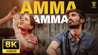amma amma 8k video song dhanush amala paul anirudh ravichander velaiilla pattadhari