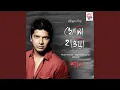 Download Lagu Aami Tomar Songe Bendhechhi