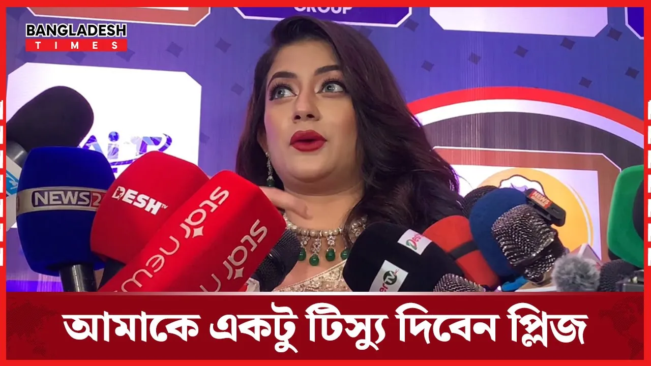 মিডিয়ায় চলছে গ্রুপিং গ্রুপিং খেলা।