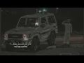 احمد السوكني - دنيا كل يوم اتعلم يوم معاك و يوم عليك - بطيئة - اغاني ليبية