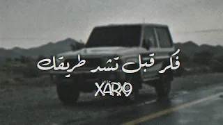 احمد السوكني دنيا كل يوم اتعلم يوم معاك و يوم عليك بطيئة اغاني ليبية 