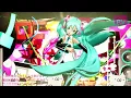 【初音ミク】みんなみくみくにしてあげる♪【オリジナル】