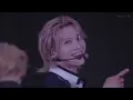 Download Lagu 230917 Love Talk - WayV '威神V' | NCT NATION IN TOKYO, JAPAN