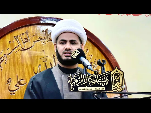 ⁣نعي وبكاء الناس لمصيبة الزهراء فاطمة #الخطيب_الشيخ_رائد_الساعدي