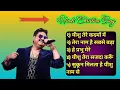 Download Lagu Kumar Sanu Hindi Jesus Song Album 💞 Best Jesus Hindi Song Album 💞 christian song full Hindi song