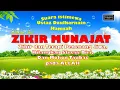 Download Lagu ZIKIR MUNAJAT | مناجات‎ ذِكْر suara latar 1 jam oleh Ustaz Dzulkarnain Hamzah