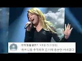 Download Lagu 에일리 'I will always love you' 댓글모음🔥KBS 20140412