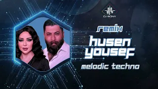 خالد الجراح زينات توفيق ح ـسن يـوسف Husen Yousef Melodic Techno Remix 2025 