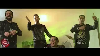 برومو كليب   اوعى تيجى على نفسك      طه ابو لمونه   وليد زورو   ايهاب التؤم                دندنها