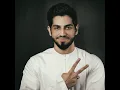 هلا بالعيال
