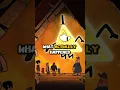 Download Lagu THE TRUE ENDING OF BILL CIPHER 🤯 #gravityfalls #dipperpines #anime