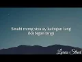Kaibigan Lang Pala(Lyrics) Lilet@lyricsstreet5409 #lyrics #lilet #opm #philippinesmusic