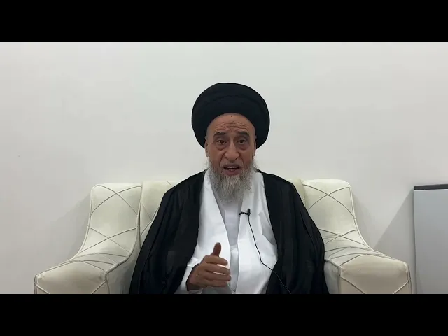 ⁣مسائل أصولية ج 327 