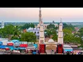 Download Lagu எர்வாடி வாழும் எங்கள் - Nagore Hafil Sahib Qadiri - Jamal Sahib Qadiri - Tamil Islamic Song