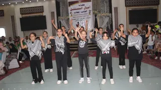 شوف الاطفال دول عملوا عرض فلسطين عربيه بطريقة عالمية  اجيال المستقبل    رشا النقيب      دندنها