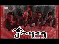 Lagu JOKER band - Destino [full album 2009]