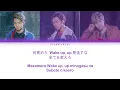 Download Lagu THE RAMPAGE from EXILE TRIBE - Lightning (Color Coded Lyrics Kan/Rom)