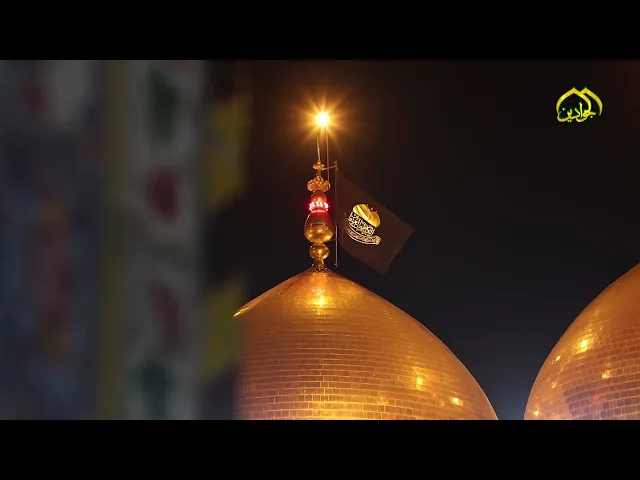 آهاتُ نفوسٍ امتلأت بحبِّ أمير المؤمنين (ع) فاعتصر الألمُ قلوبَها في ذكرى شهادته #فزت_ورب_الكعبة