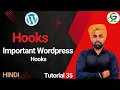 Important Wordpress Hooks Guri Web Developer Wordpress Tutorials